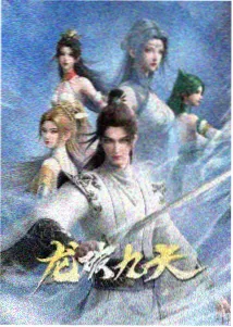 动画分镜手稿示意图